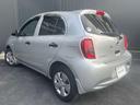 マーチ 1.2 S 中古車画像_2