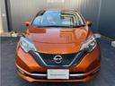 ノート 1.2 e-POWER メダリスト 中古車画像_4