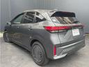 ノート 1.2 X 当社試乗車 中古車画像_4