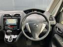 セレナ 2.0 ハイウェイスター Vセレクション+Safety S-HYBRID 中古車画像_4