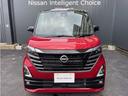 ルークス 660 ハイウェイスターX プロパイロット エディション 当社試乗車 中古車画像_4