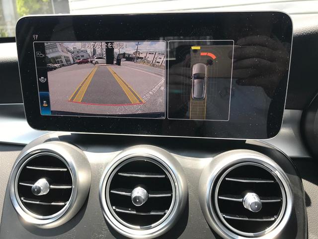 C220d ステーションワゴン アバンギャルドAMGライン(17枚目)