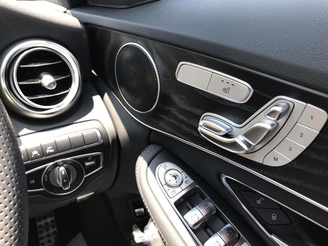 C220d ステーションワゴン アバンギャルドAMGライン(19枚目)