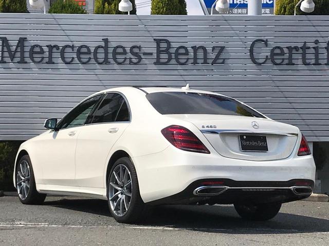 S450 AMGラインプラス ベーシックパッケージ(5枚目)