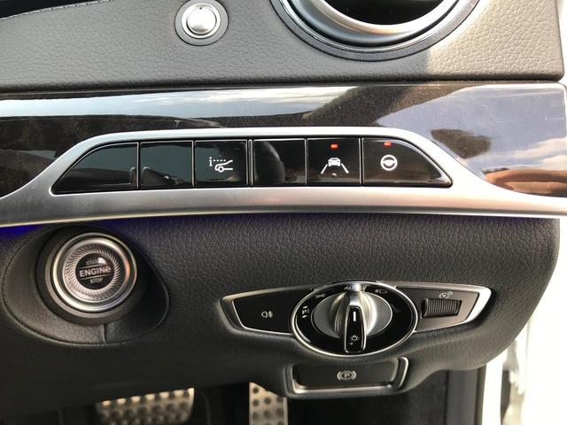 S450 AMGラインプラス ベーシックパッケージ(12枚目)