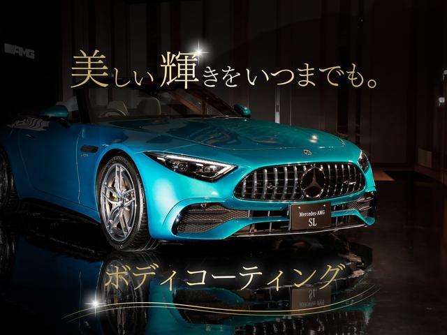 Ｃクラスステーションワゴン Ｃ２００ステーションワゴン　ベーシックパッケージ　ＭＢＵＸ　ＡＲナビゲーション　ヘッドアップディスプレイ　認定中古車メーカー保証２年付（59枚目）