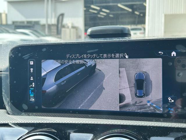 Ａ２００ｄ　ＡＭＧラインパッケージ　アドバンスドパッケージ　パノラミックスライディングルーフ　３６０°カメラシステム　ヘッドアップディスプレイ　プライバシーガラス　マウンテングレー（メタリック）　ＡＭＧラインパッケージ(39枚目)