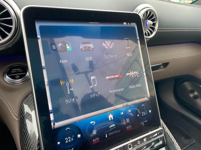 ＳＬ６３　４マチック＋　ＡＭＧパフォーマンスパッケージ　ＡＭＧカーボンパッケージ　Ｂｕｒｍｅｓｔｅｒハイエンド３Ｄサラウンドサウンドシステム　スペクトラルブルーマグノ　ナッパレザートリュフブラウン／ブラック(50枚目)