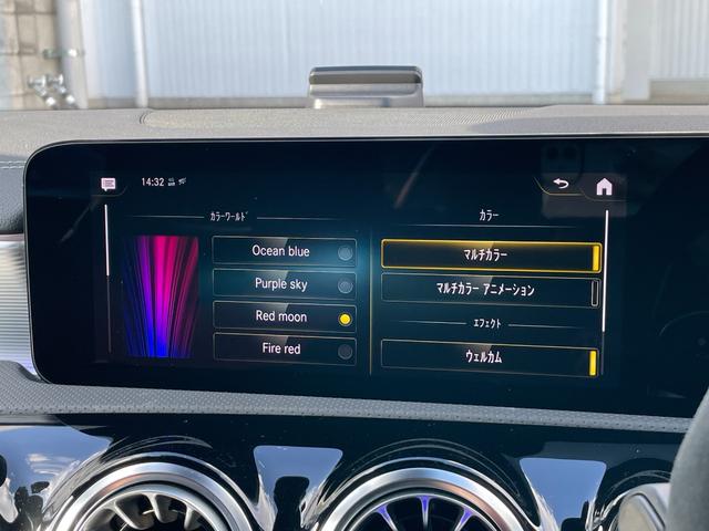 Ａクラス Ａ４５　Ｓ　４マチック＋　ＡＭＧアドバンスドパッケージ　パノラミックスライディングルーフ　認定中古車メーカー保証２年付（40枚目）