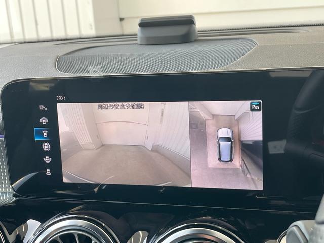 ＥＱＢ ＥＱＢ２５０　ＡＭＧラインパッケージ　ＡＭＧラインパッケージ　　ＥＱケア継承　ＥＶ電気自動車（41枚目）