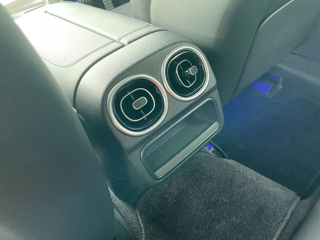 Ｃクラスステーションワゴン Ｃ２００ステーションワゴンアバンギャルドＡＭＧライＰ　ＡＭＧラインパッケージ　ベーシックパッケージ　リア・アクスルステアリング　パノラミックスライディングルーフ　ＰＲＥ－ＳＡＦＥ　フットトランク機能付き　ブートコンフォートパッケージ付　カバンサイトブルー（56枚目）
