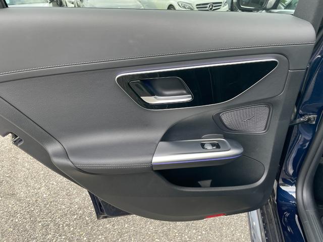Ｃクラスステーションワゴン Ｃ２００ステーションワゴンアバンギャルドＡＭＧライＰ　ＡＭＧラインパッケージ　ベーシックパッケージ　リア・アクスルステアリング　パノラミックスライディングルーフ　ＰＲＥ－ＳＡＦＥ　フットトランク機能付き　ブートコンフォートパッケージ付　カバンサイトブルー（57枚目）