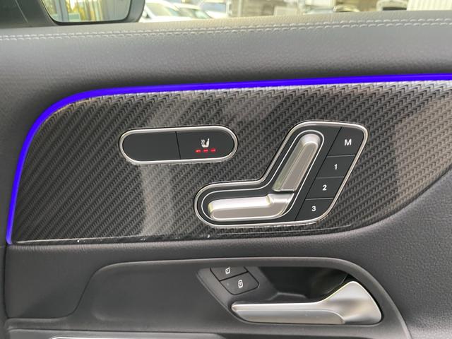 GLB GLB250 4マチック スポーツ AMG20インチマルチスポークアルミホイールブラック デジタルホワイト MP202001(25枚目)