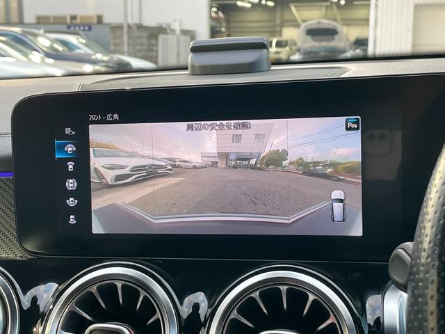 GLB GLB250 4マチック スポーツ AMG20インチマルチスポークアルミホイールブラック デジタルホワイト MP202001(36枚目)