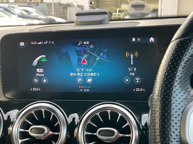 GLB GLB250 4マチック スポーツ AMG20インチマルチスポークアルミホイールブラック デジタルホワイト MP202001(38枚目)