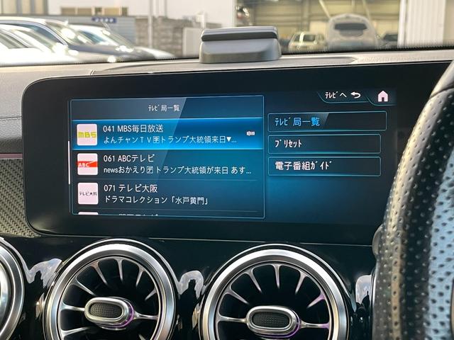 GLB GLB250 4マチック スポーツ AMG20インチマルチスポークアルミホイールブラック デジタルホワイト MP202001(39枚目)