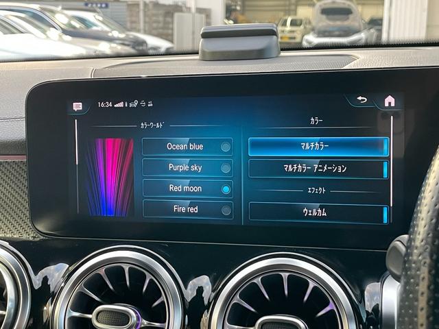 GLB GLB250 4マチック スポーツ AMG20インチマルチスポークアルミホイールブラック デジタルホワイト MP202001(40枚目)