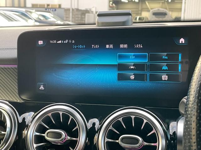 GLB GLB250 4マチック スポーツ AMG20インチマルチスポークアルミホイールブラック デジタルホワイト MP202001(41枚目)