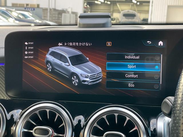 GLB GLB250 4マチック スポーツ AMG20インチマルチスポークアルミホイールブラック デジタルホワイト MP202001(42枚目)