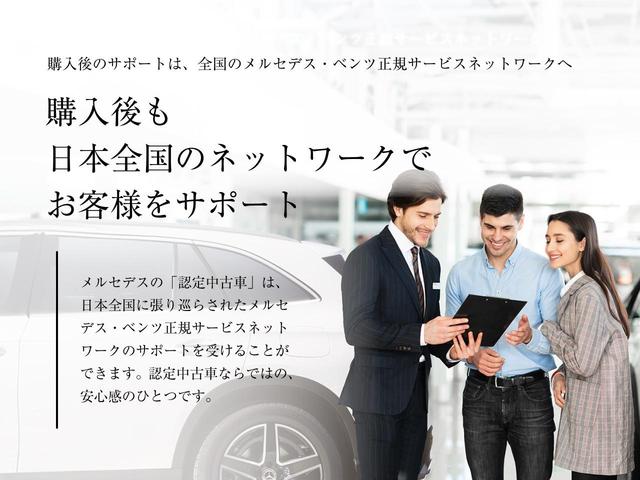 GLB GLB250 4マチック スポーツ AMG20インチマルチスポークアルミホイールブラック デジタルホワイト MP202001(66枚目)