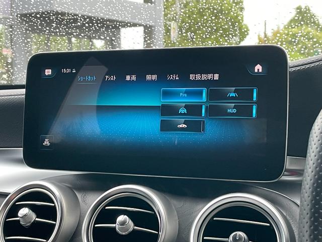 GLC GLC43 4MクーペAMGレザーエクスクルーシブP レザーエクスクルーシブパッケージ パノラミックスライディングルーフ オブシディアンブラック(34枚目)