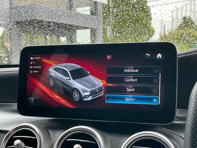 GLC GLC43 4MクーペAMGレザーエクスクルーシブP レザーエクスクルーシブパッケージ パノラミックスライディングルーフ オブシディアンブラック(35枚目)