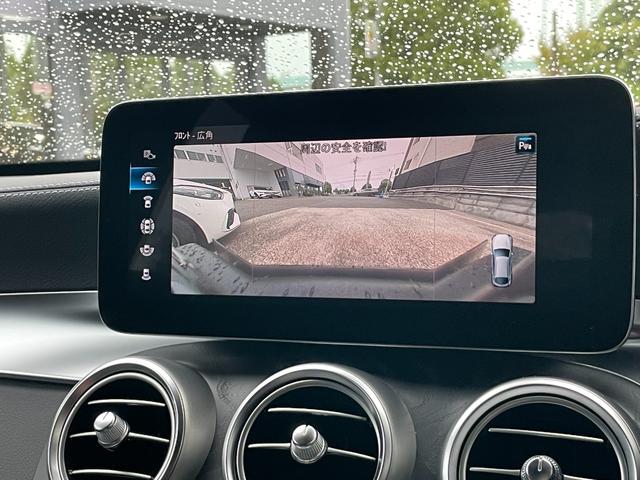 GLC GLC43 4MクーペAMGレザーエクスクルーシブP レザーエクスクルーシブパッケージ パノラミックスライディングルーフ オブシディアンブラック(37枚目)