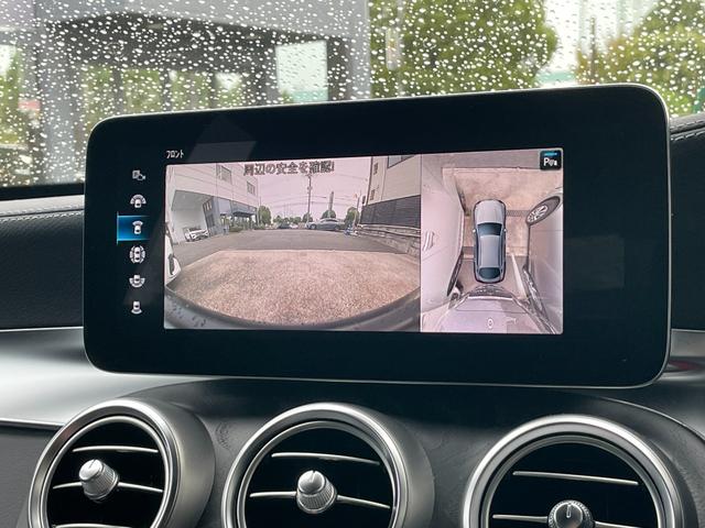 GLC GLC43 4MクーペAMGレザーエクスクルーシブP レザーエクスクルーシブパッケージ パノラミックスライディングルーフ オブシディアンブラック(38枚目)