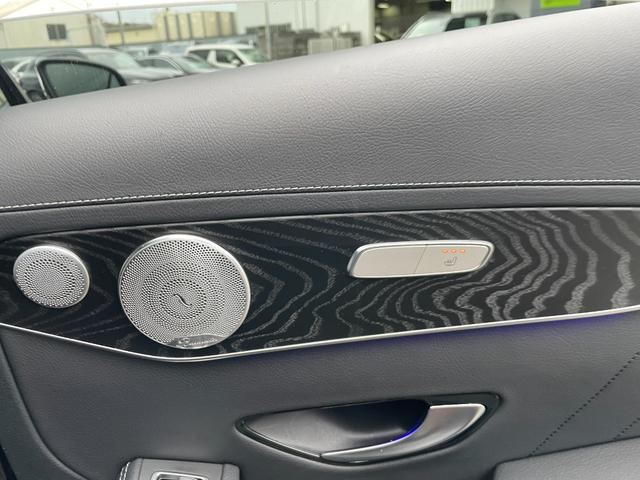 GLC GLC43 4MクーペAMGレザーエクスクルーシブP レザーエクスクルーシブパッケージ パノラミックスライディングルーフ オブシディアンブラック(58枚目)