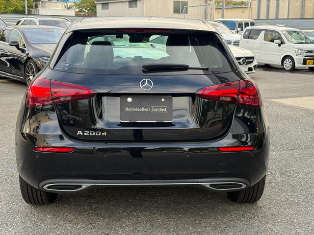 Ａクラス Ａ２００ｄ　コスモスブラック　ＭＰ２０２５０１　認定中古車メーカー保証２年付（5枚目）