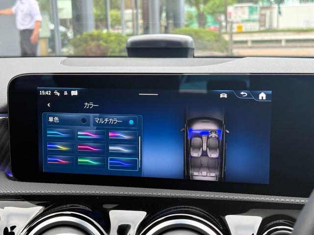 Ａクラス Ａ２００ｄ　コスモスブラック　ＭＰ２０２５０１　認定中古車メーカー保証２年付（36枚目）