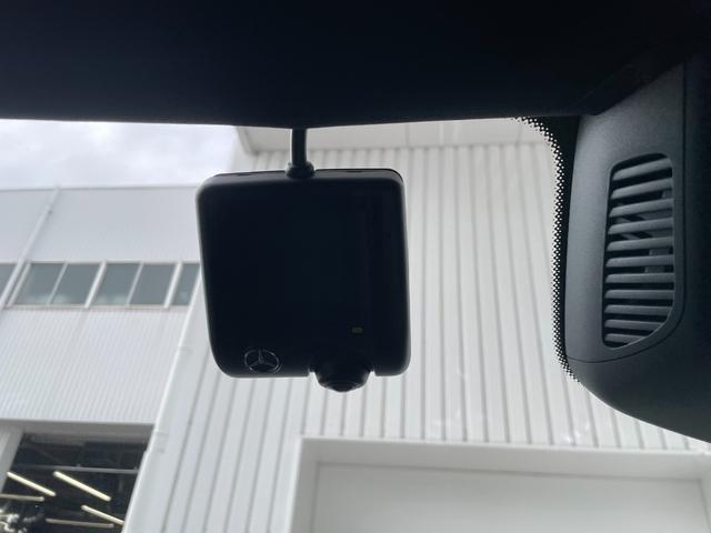 Cクラス C200アバンギャルド AMGラインパッケージ セーフティビジョンパッケージ AMGラインパッケージ ポーラーホワイト MP202501(30枚目)