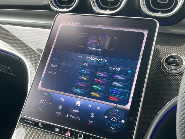 Cクラス C200アバンギャルド AMGラインパッケージ セーフティビジョンパッケージ AMGラインパッケージ ポーラーホワイト MP202501(36枚目)