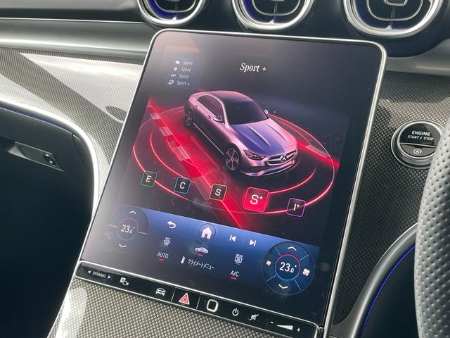 Cクラス C200アバンギャルド AMGラインパッケージ セーフティビジョンパッケージ AMGラインパッケージ ポーラーホワイト MP202501(39枚目)