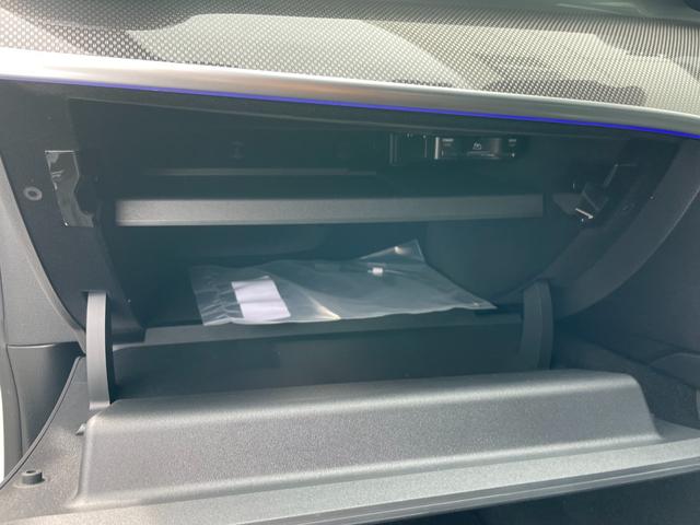 Cクラス C200アバンギャルド AMGラインパッケージ セーフティビジョンパッケージ AMGラインパッケージ ポーラーホワイト MP202501(47枚目)