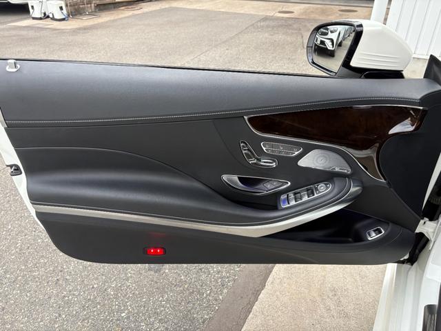 Ｓクラス Ｓ５６０　４マチック　クーペ　ＡＭＧライン　左ＨＤ　レザーエクスクルーシブパッケージ　スワロフスキークリスタルパッケージ　ダイヤモンドホワイト　ＡＭＧライン　認定中古車メーカー保証２年付　車検受渡し（25枚目）