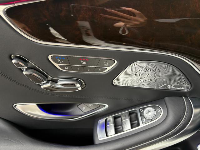 Ｓクラス Ｓ５６０　４マチック　クーペ　ＡＭＧライン　左ＨＤ　レザーエクスクルーシブパッケージ　スワロフスキークリスタルパッケージ　ダイヤモンドホワイト　ＡＭＧライン　認定中古車メーカー保証２年付　車検受渡し（26枚目）