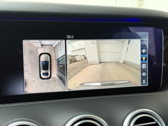 Ｓクラス Ｓ５６０　４マチック　クーペ　ＡＭＧライン　左ＨＤ　レザーエクスクルーシブパッケージ　スワロフスキークリスタルパッケージ　ダイヤモンドホワイト　ＡＭＧライン　認定中古車メーカー保証２年付　車検受渡し（41枚目）