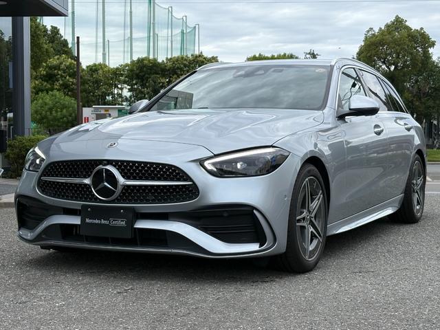 Ｃクラスステーションワゴン Ｃ２２０ｄステーションワゴンアバンギルドＡＭＧライＰ　ＡＭＧラインパッケージ　ベーシックパッケージ　セレナイトグレー　ＭＰ２０２４０１（8枚目）