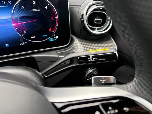 Ｃクラスステーションワゴン Ｃ２２０ｄステーションワゴンアバンギルドＡＭＧライＰ　ＡＭＧラインパッケージ　ベーシックパッケージ　セレナイトグレー　ＭＰ２０２４０１（23枚目）