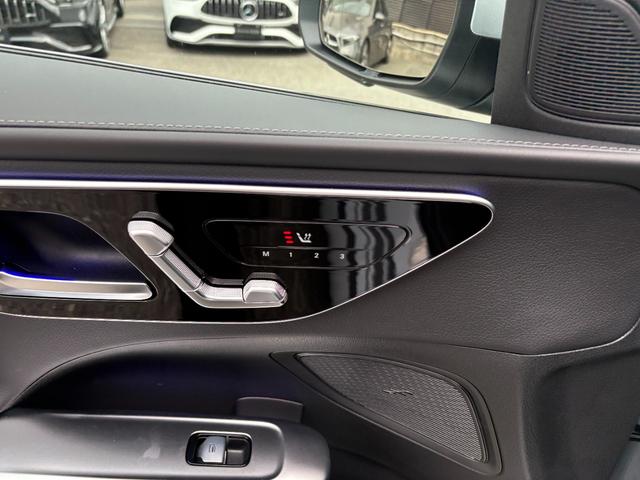 Ｃクラスステーションワゴン Ｃ２２０ｄステーションワゴンアバンギルドＡＭＧライＰ　ＡＭＧラインパッケージ　ベーシックパッケージ　セレナイトグレー　ＭＰ２０２４０１（25枚目）