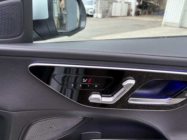 Ｃクラスステーションワゴン Ｃ２２０ｄステーションワゴンアバンギルドＡＭＧライＰ　ＡＭＧラインパッケージ　ベーシックパッケージ　セレナイトグレー　ＭＰ２０２４０１（28枚目）