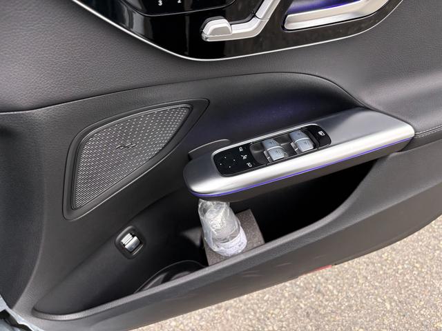 Ｃクラスステーションワゴン Ｃ２２０ｄステーションワゴンアバンギルドＡＭＧライＰ　ＡＭＧラインパッケージ　ベーシックパッケージ　セレナイトグレー　ＭＰ２０２４０１（29枚目）