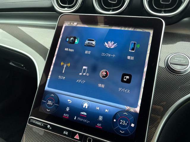 Ｃクラスステーションワゴン Ｃ２２０ｄステーションワゴンアバンギルドＡＭＧライＰ　ＡＭＧラインパッケージ　ベーシックパッケージ　セレナイトグレー　ＭＰ２０２４０１（36枚目）