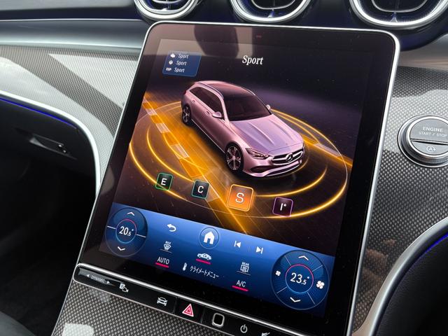 Ｃクラスステーションワゴン Ｃ２２０ｄステーションワゴンアバンギルドＡＭＧライＰ　ＡＭＧラインパッケージ　ベーシックパッケージ　セレナイトグレー　ＭＰ２０２４０１（40枚目）