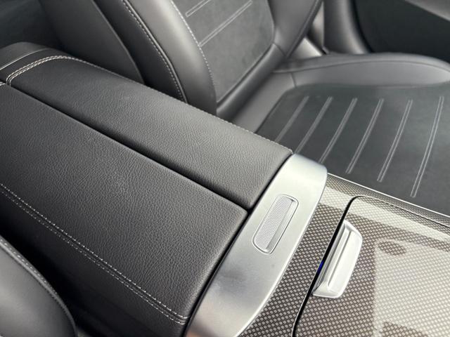 Ｃクラスステーションワゴン Ｃ２２０ｄステーションワゴンアバンギルドＡＭＧライＰ　ＡＭＧラインパッケージ　ベーシックパッケージ　セレナイトグレー　ＭＰ２０２４０１（45枚目）