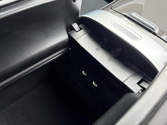 Ｃクラスステーションワゴン Ｃ２２０ｄステーションワゴンアバンギルドＡＭＧライＰ　ＡＭＧラインパッケージ　ベーシックパッケージ　セレナイトグレー　ＭＰ２０２４０１（47枚目）