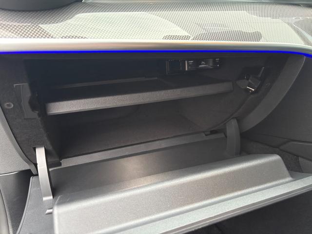 Ｃクラスステーションワゴン Ｃ２２０ｄステーションワゴンアバンギルドＡＭＧライＰ　ＡＭＧラインパッケージ　ベーシックパッケージ　セレナイトグレー　ＭＰ２０２４０１（48枚目）