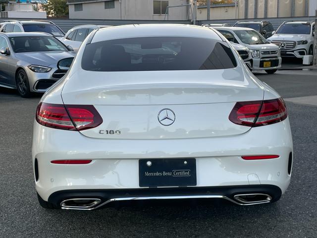 Cクラス C180クーペ スポーツ レザーエクスクルーシブパッケージ ダイヤモンドホワイト 本革クランベリーレッド/ブラック 認定中古車メーカー保証2年付 車検受渡し(7枚目)