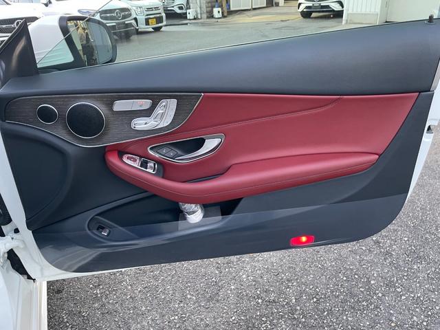 Cクラス C180クーペ スポーツ レザーエクスクルーシブパッケージ ダイヤモンドホワイト 本革クランベリーレッド/ブラック 認定中古車メーカー保証2年付 車検受渡し(24枚目)